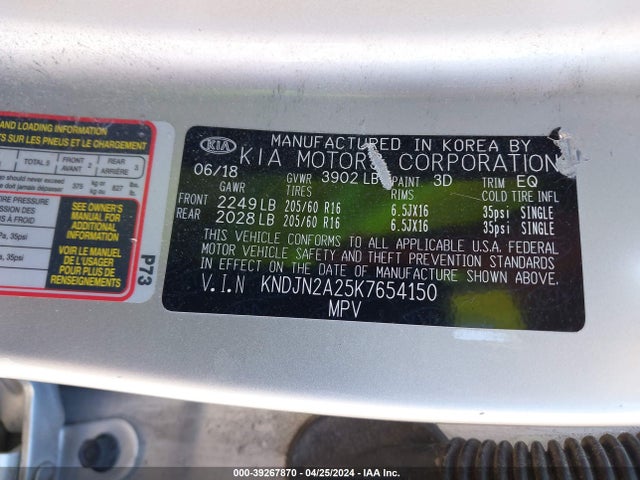 KIA Soul 2019 KNDJN2A25K7654150 Image 9
