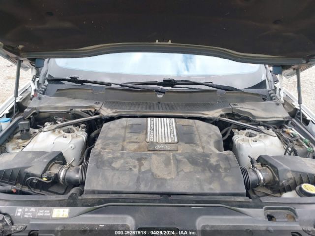 SALRR2RVXL2416467 Land Rover Discovery Hse