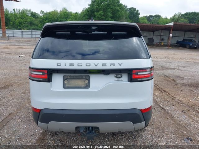 SALRR2RVXL2416467 Land Rover Discovery Hse
