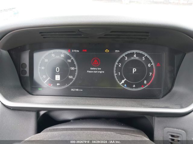 SALRR2RVXL2416467 Land Rover Discovery Hse