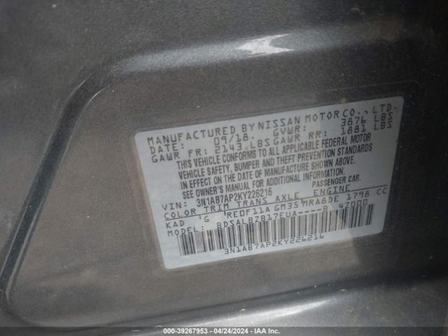 3N1AB7AP2KY226216 Nissan SENTRA S