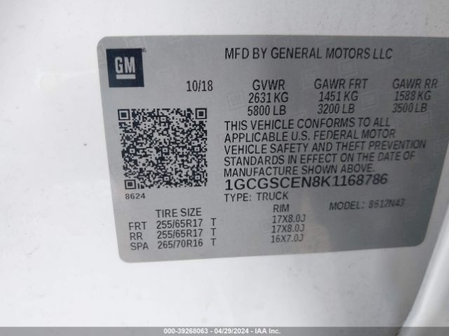 1GCGSCEN8K1168786 Chevrolet Colorado Lt