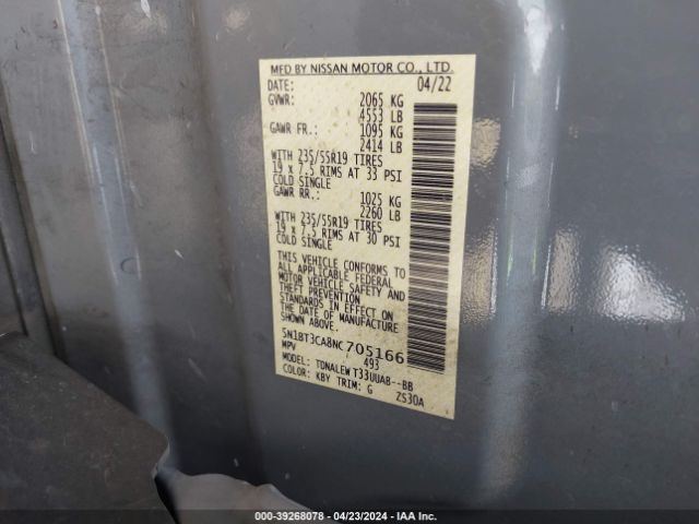5N1BT3CA8NC705166 Nissan Rogue Sl Fwd