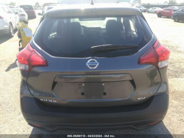 3N1CP5CU7KL539809 Nissan KICKS SV