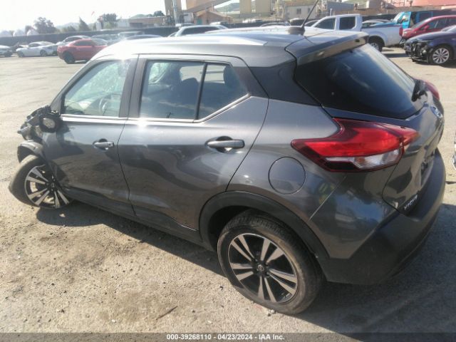 3N1CP5CU7KL539809 Nissan KICKS SV