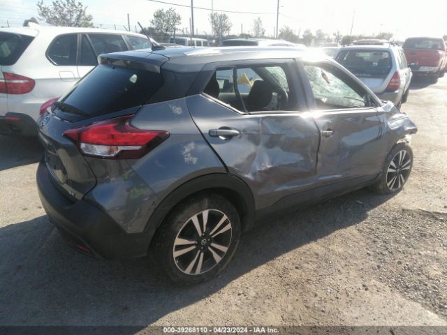 3N1CP5CU7KL539809 Nissan KICKS SV
