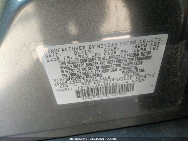 3N1CP5CU7KL539809 Nissan KICKS SV