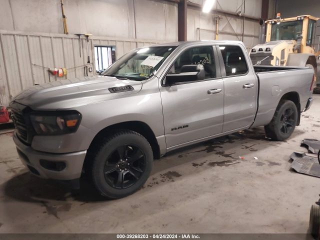 1C6SRFBT7MN727337 RAM 1500 Big Horn Quad Cab 4x4 6'4 Box