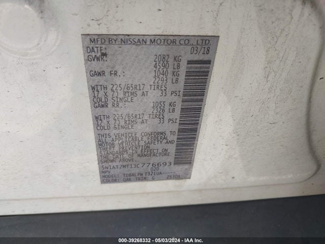 Nissan ROGUE S 2018 5N1AT2MT1JC776693 Image 9