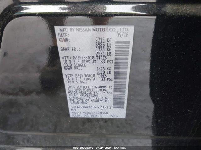 5N1AR2MMXGC657623 Nissan Pathfinder Sl