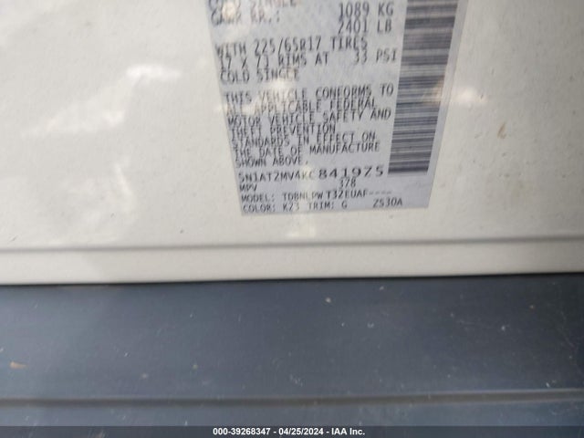 Nissan ROGUE S 2019 5N1AT2MV4KC841975 Image 9