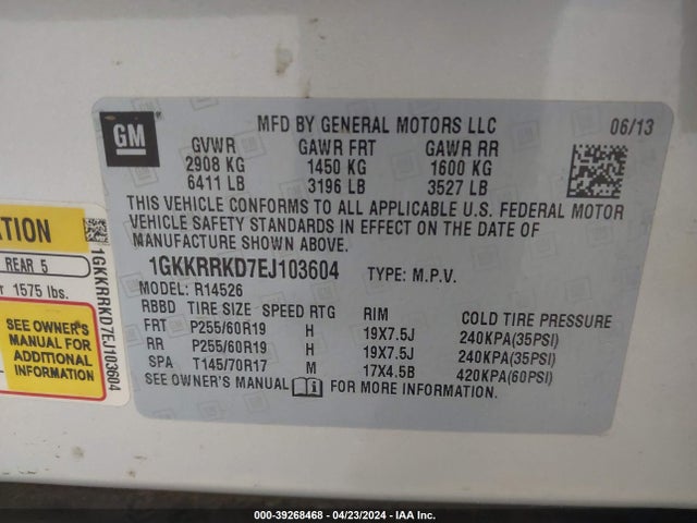 1GKKRRKD7EJ103604 GMC Acadia Slt-1