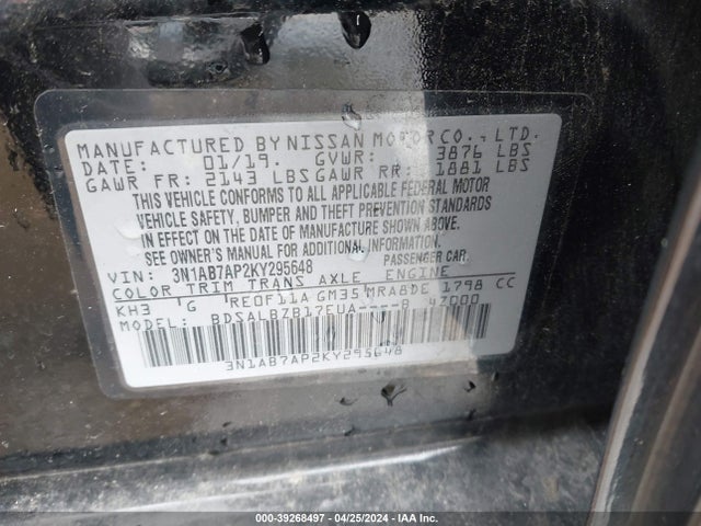 Nissan SENTRA S 2019 3N1AB7AP2KY295648 Image 9