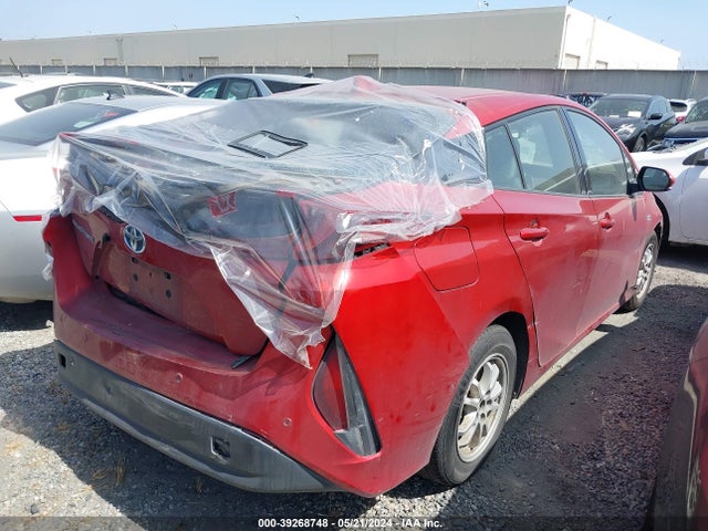 Toyota Prius Prime Advanced 2017 JTDKARFP5H3005879 Image 4