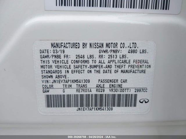JN1EV7AP1KM541309 Infiniti Q50 3.0t Signature Edition