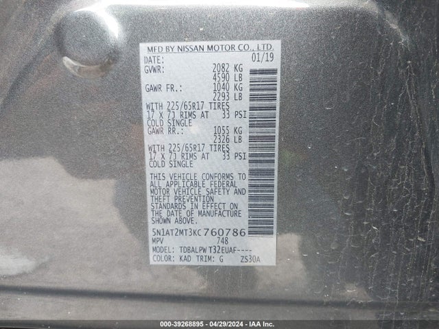 Nissan ROGUE S 2019 5N1AT2MT3KC760786 Image 9