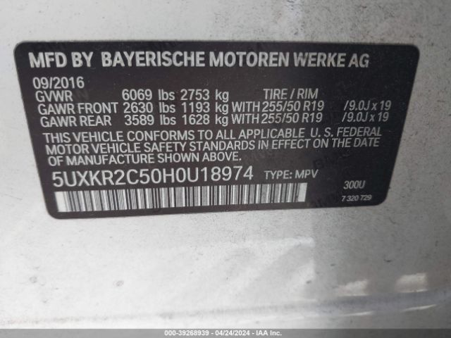 5UXKR2C50H0U18974 BMW X5 Sdrive35i