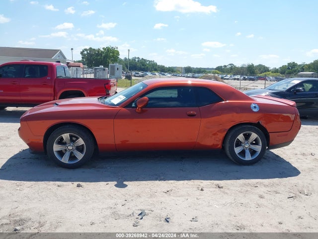 Dodge Challenger Sxt 2020 2C3CDZAG5LH173017 Image 14