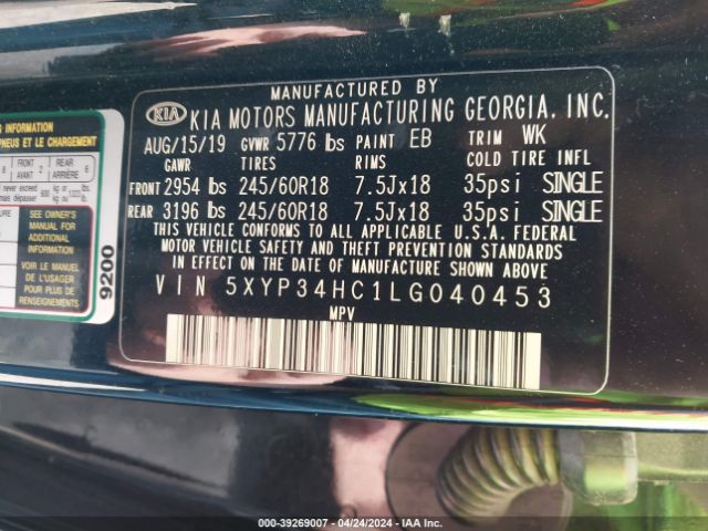 5XYP34HC1LG040453 KIA Telluride Ex