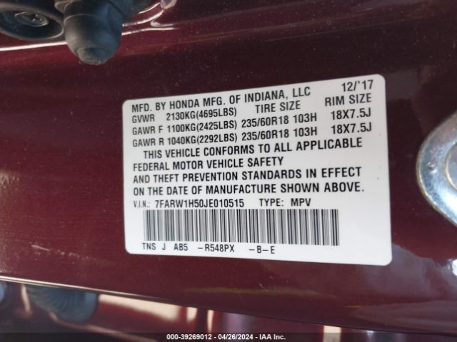7FARW1H50JE010515 Honda CR-V EX