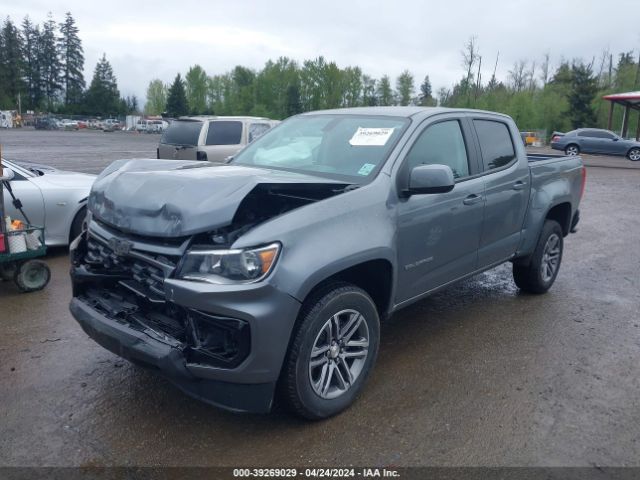 1GCGSBEN8N1243873 Chevrolet Colorado 2wd  Short Box Wt