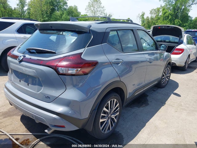 Nissan Kicks Sr Xtronic Cvt 2021 3N1CP5DV8ML490582 Image 4