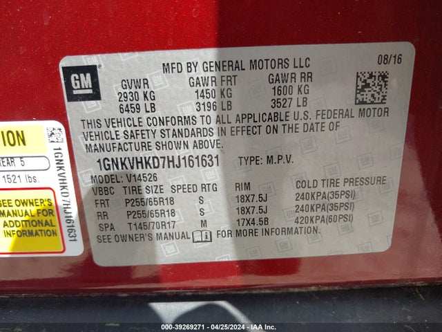 Chevrolet Traverse 2lt 2017 1GNKVHKD7HJ161631 Image 9