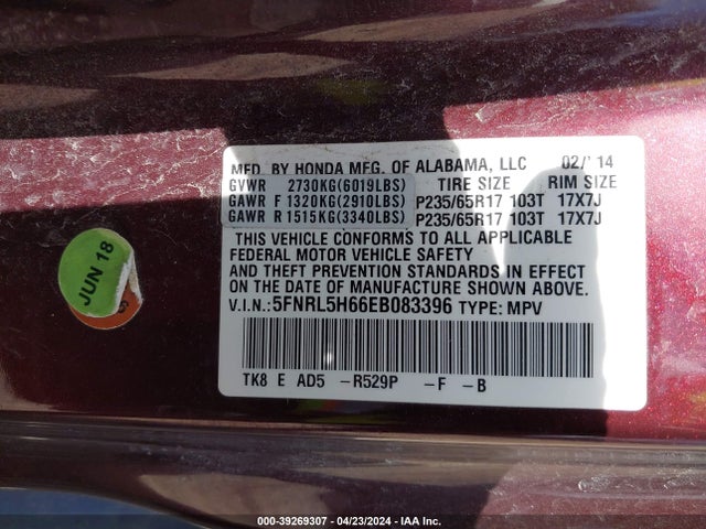 Honda Odyssey Ex-l 2014 5FNRL5H66EB083396 Image 9