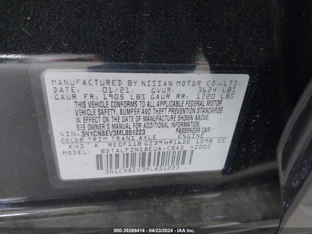 2021 Nissan Versa Sv Xtronic Cvt მანქანა იყიდება აუქციონზე, vin: 3N1CN8EV3ML851223, აუქციონის ნომერი: 39269414