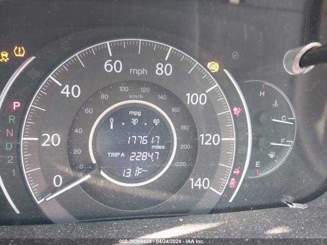 Honda Cr-v Ex-l 2014 2HKRM4H71EH721071 Image 7