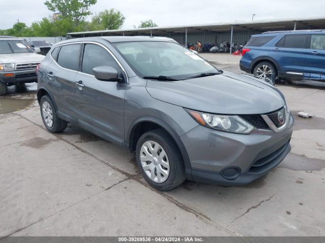 JN1BJ1CPXKW219202 Nissan Rogue Sport S