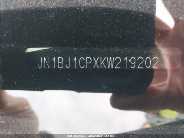 JN1BJ1CPXKW219202 Nissan Rogue Sport S