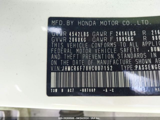 JHMCR6F78HC007152 Honda Accord Hybrid Touring