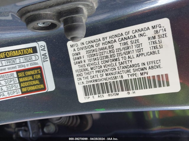 Honda Cr-v Ex-l 2014 2HKRM3H74EH558118 Image 9