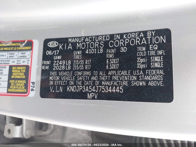KIA SOUL + 2018 KNDJP3A54J7534445 Image 9