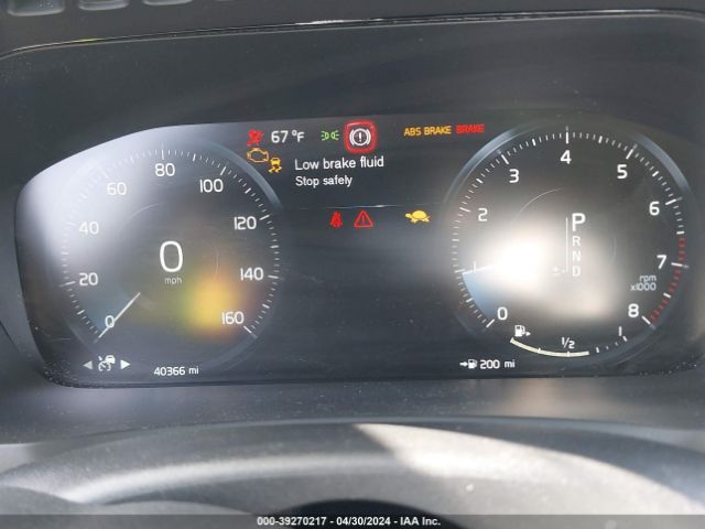 YV4102PK3L1547959 Volvo Xc90 T5 Momentum 7 Passenger
