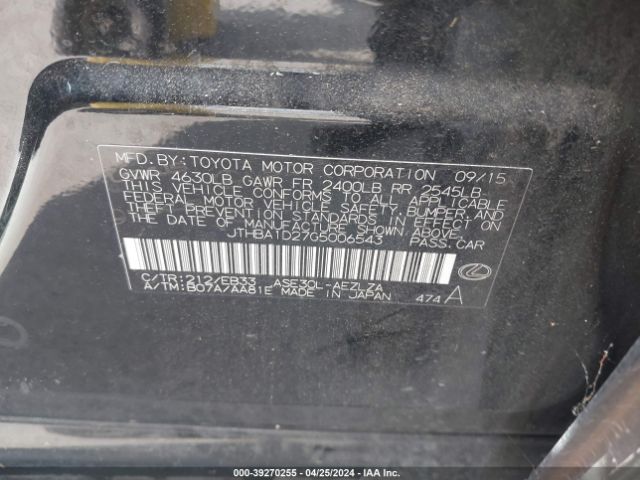 JTHBA1D27G5006543 Lexus IS 200T