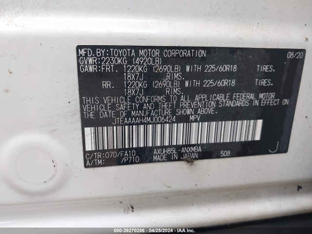 Toyota VENZA LE 2021 JTEAAAAH4MJ006424 Image 9