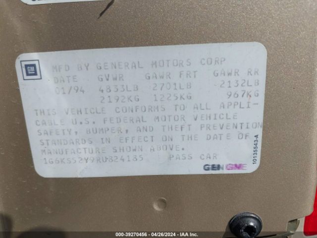 1994 CADILLAC SEVILLE 1G6KS52Y9RU824185 Photo 8