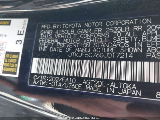 JTKJF5C76GJ017214 Scion TC