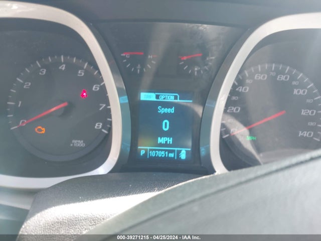 Chevrolet EQUINOX LT 2017 2GNALCEK1H1567669 Image 7