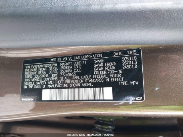 YV4612HK9G1010794 Volvo V60 Cross Country T5