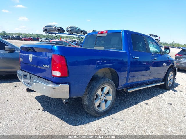 1C6RR7LG3HS868886 RAM 1500 Big Horn  4x4 5'7 Box