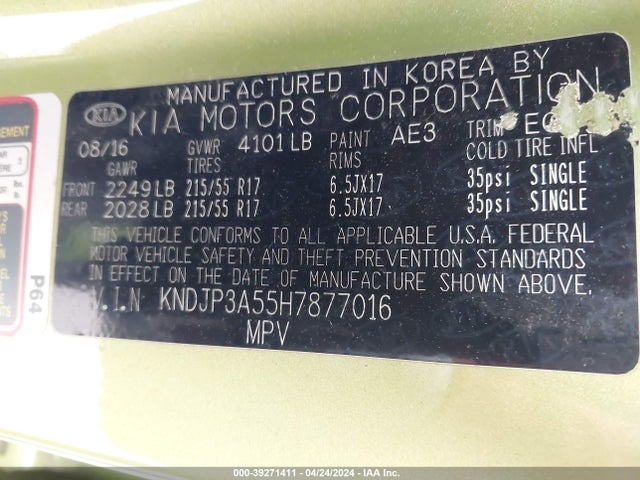 KIA SOUL + 2017 KNDJP3A55H7877016 Image 9