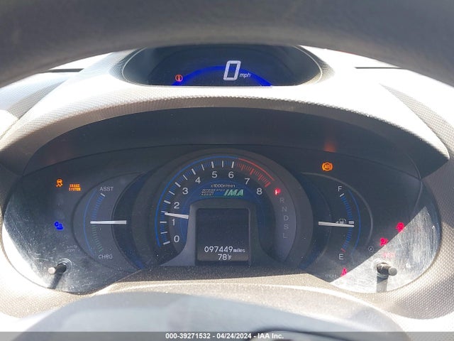 Honda Insight Lx 2014 JHMZE2H57ES001659 Image 7