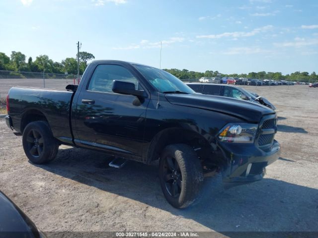 Auction sale of the 2015 Ram 1500 Express, vin: 3C6JR6AG3FG559661, lot number: 39271545