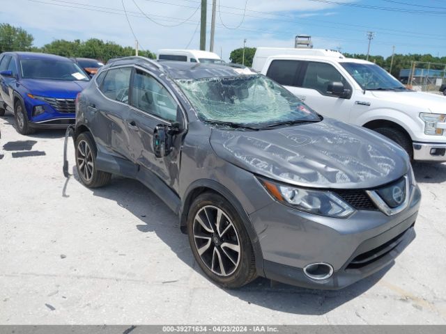 JN1BJ1CR5KW627611 Nissan Rogue Sport Sl