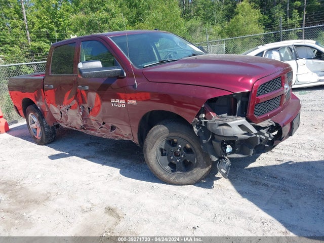 RAM 1500 Express  4x4 5'7 Box 2017 3C6RR7KT7HG649192 Image 13
