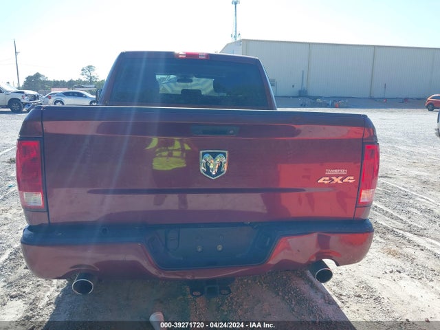 RAM 1500 Express  4x4 5'7 Box 2017 3C6RR7KT7HG649192 Image 16