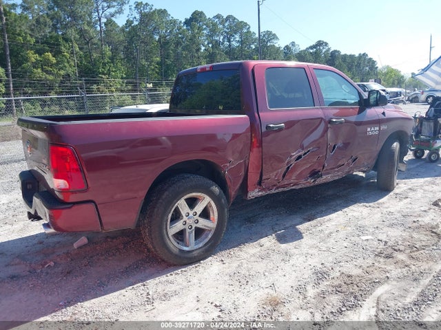 RAM 1500 Express  4x4 5'7 Box 2017 3C6RR7KT7HG649192 Image 4